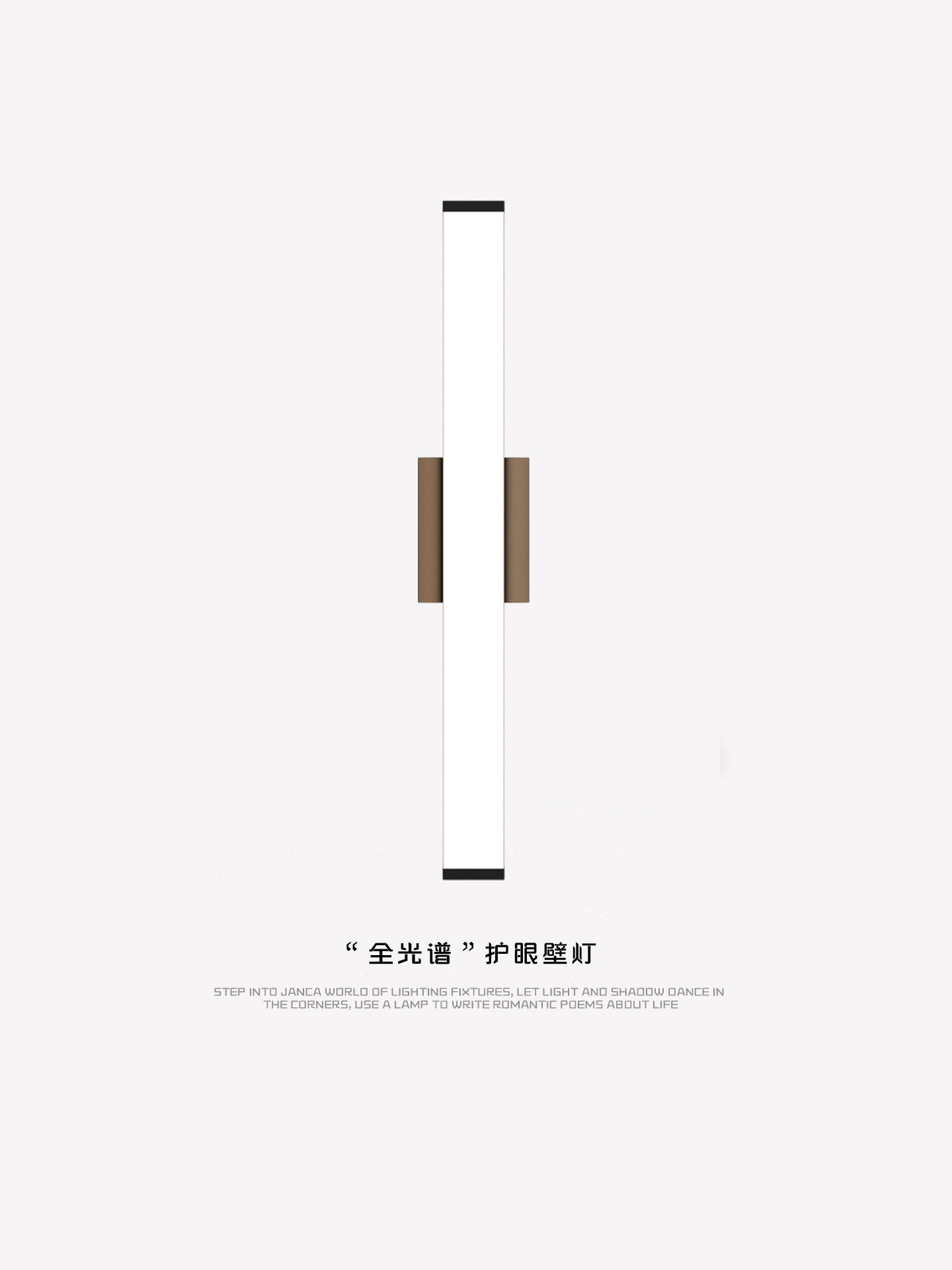 简约长条壁灯LED客厅床头过道灯北欧轻奢条形装饰墙壁化妆镜前灯
