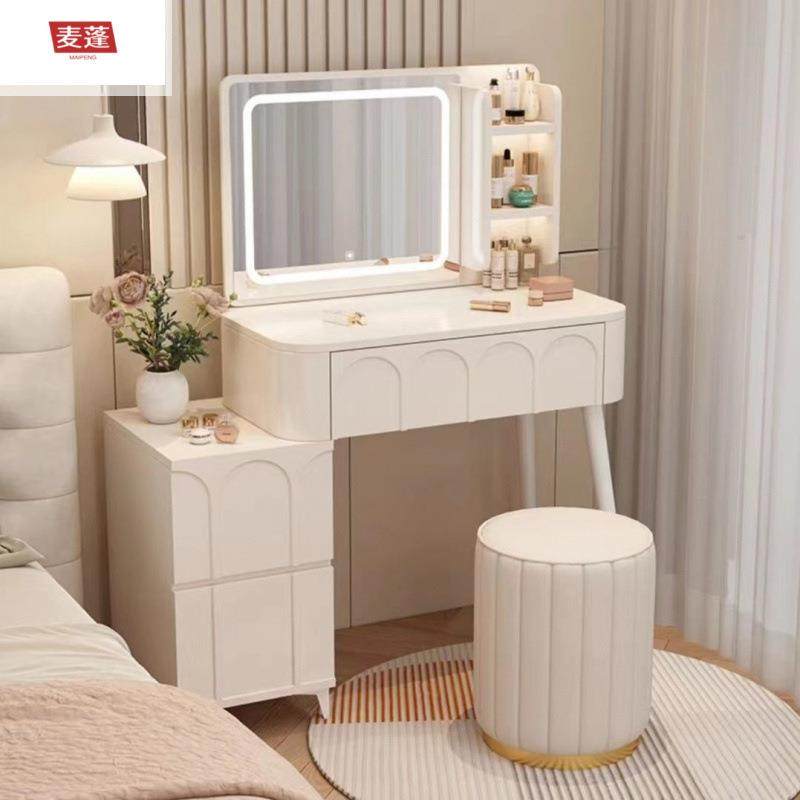 麦蓬梳妆台卧室现代简约化妆台镜子小型收纳小户型书桌斗柜一体,畜牧/养殖物资,畜牧/养殖器械,淘宝优惠券,粉丝福利购,淘宝优惠卷