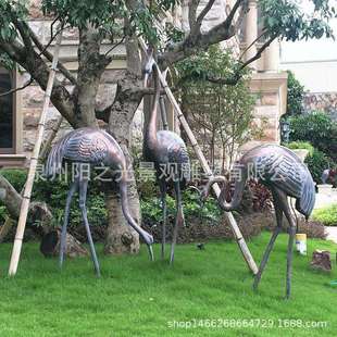 仙鹤雕塑玻璃钢铜抽象丹顶鹤摆件花园林摆设假山水池庭院景观动物