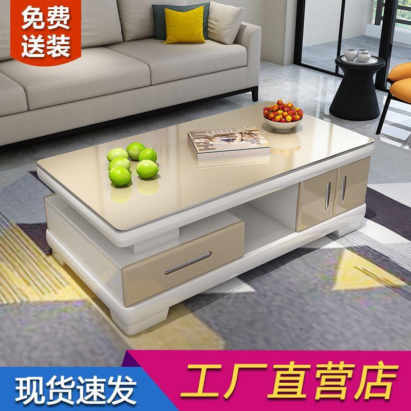 现代简约烤漆茶几钢化玻璃黑白金色小户型客厅家具电视柜组合加高