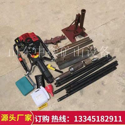 轻便型土壤取样钻机地质勘测土壤采集器冲击式15米完整取样钻机