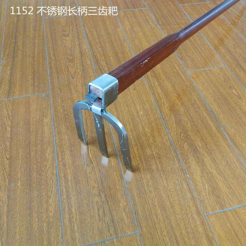 不锈钢长柄三齿耙爪勾开荒松土耙子农具刨地翻土栽苗园艺工具
