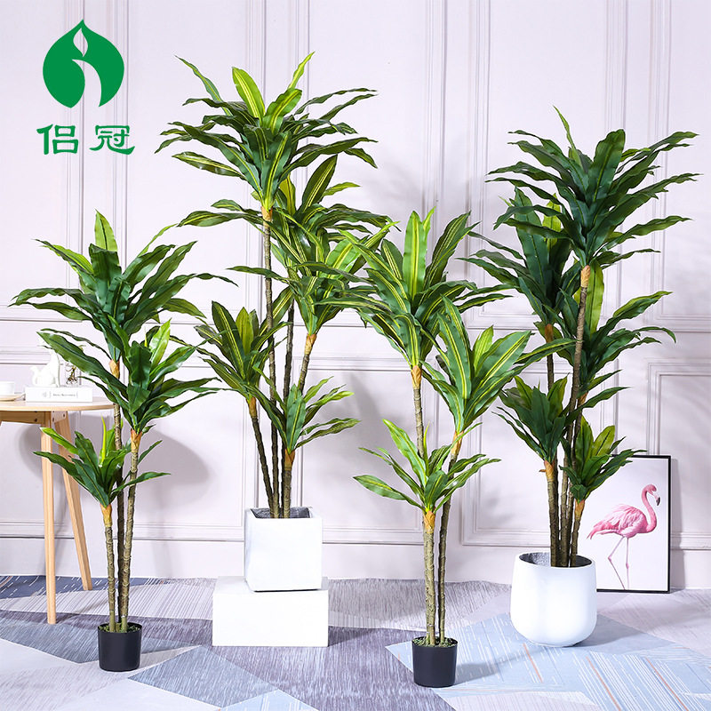 工厂仿真巴西铁巴西木绿植盆栽仿真植物树家居装饰摆件阳台假花卉