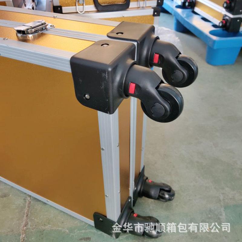 铝合金箱便携式万向轮铝框运输航空箱五金拉杆工具箱