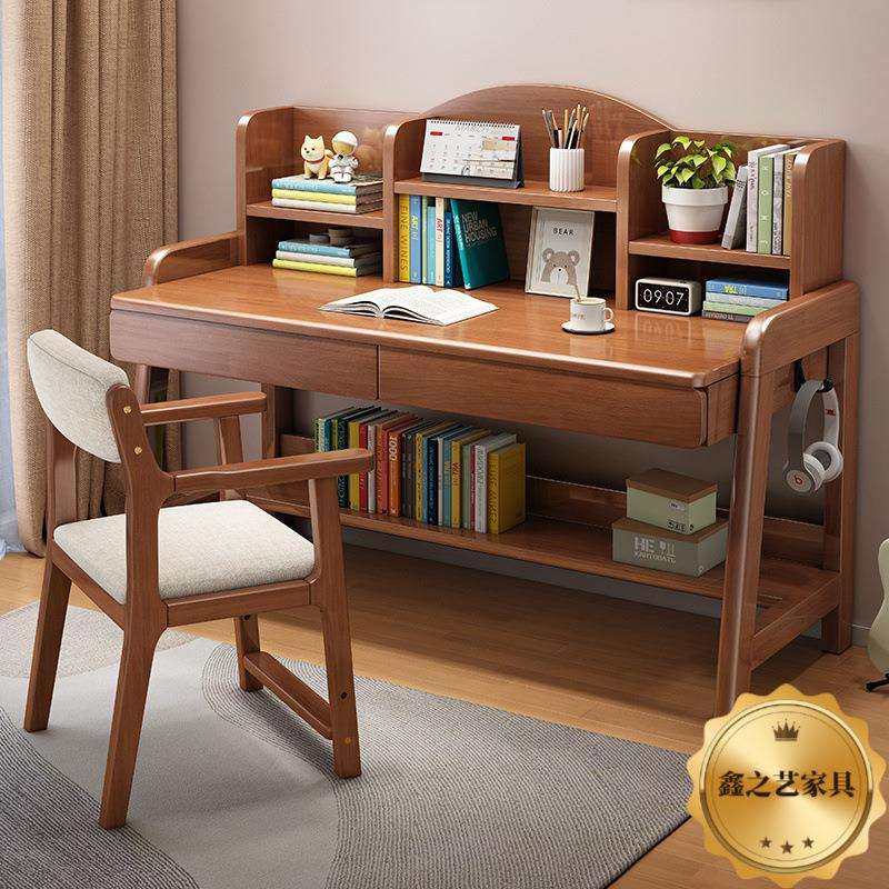 实木书桌手动升降桌中学生书桌卧室家用简约书桌书架一体写字桌椅,纺织面料/辅料/配套,纺织机械配件,淘宝优惠券,粉丝福利购,淘宝优惠卷