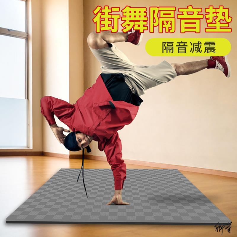 舞蹈教室地胶艺术体操街舞垫子地垫房地板专业家用专用加厚健身房