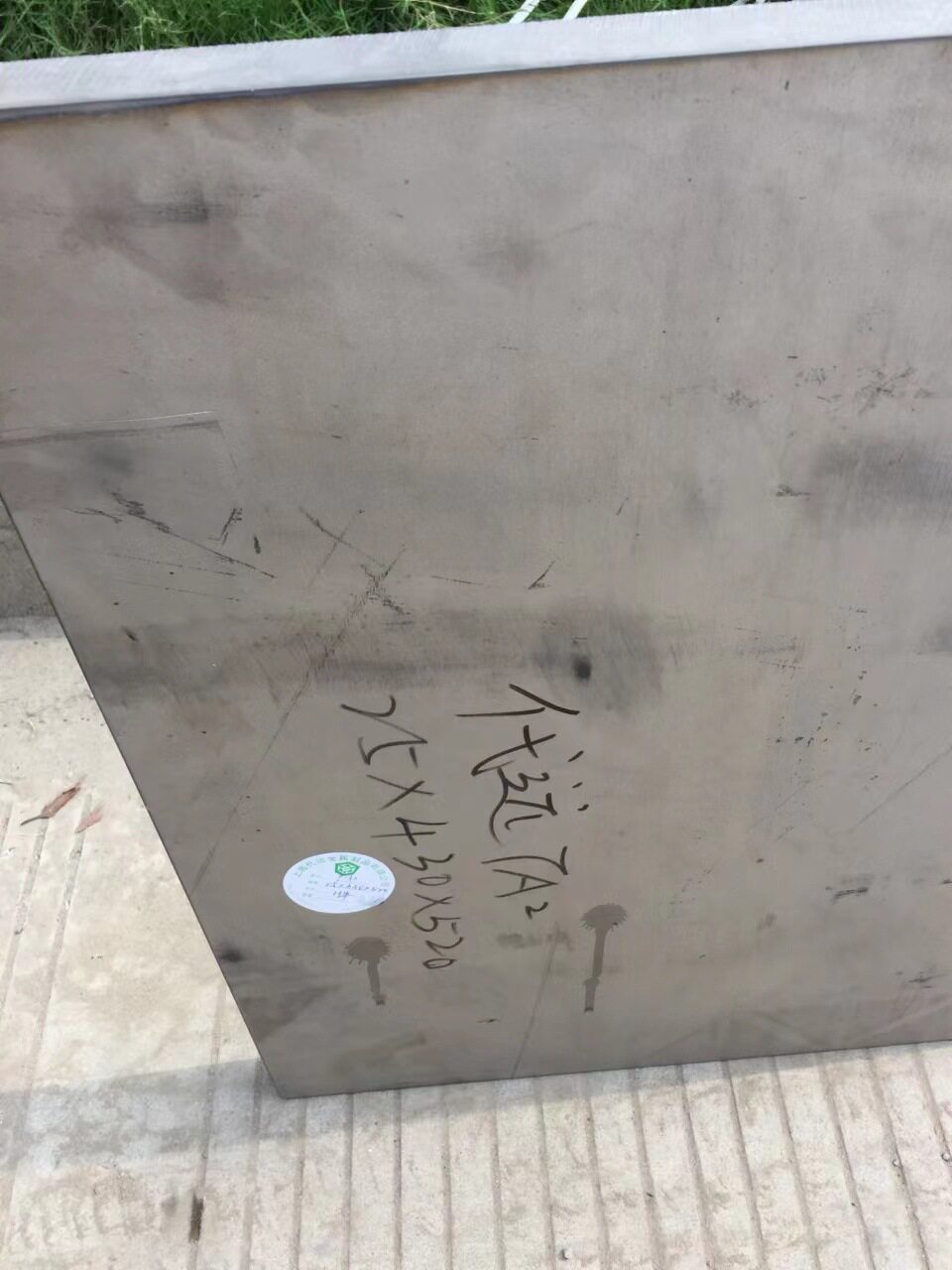 上海现货TA2钛板 TA2整板零切 GR2钛合金板 2-30MM 均有现货可切