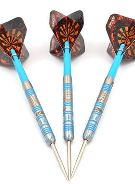 CUESOULQ獣挑战者系列24.26.28克硬式飞镖套装飞镖针抗摔