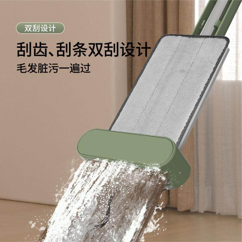 米创免手洗平板拖把加长旋转家用拖地干湿两用懒人拖布