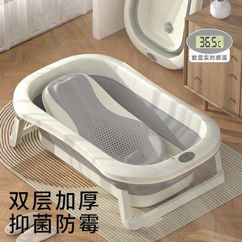 浴盆加厚塑料专用儿童用品沐浴桶婴儿折叠洗澡盆宝宝大号新生儿