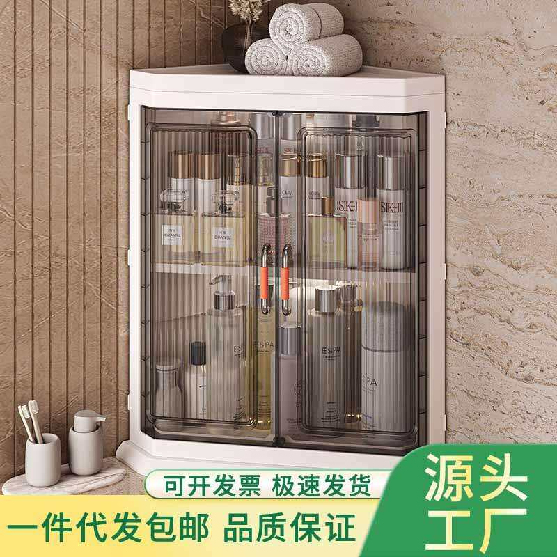 墙角收纳柜现代简约浴室厨房转角储物柜客厅拐角收纳柜角落置物柜