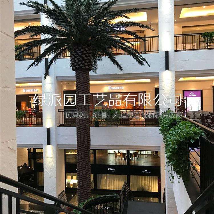 室外园林绿化景观仿真海藻树人造抗风抗雪压抗日晒不退色海藻树