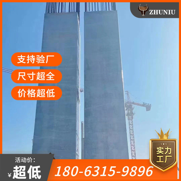 建筑方柱形模板厂纯清水混凝土方柱子模具无钉眼覆PP模板木方龙骨