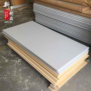 订做鸭嘴边防火板三聚氰胺办公桌面板4人位餐桌防火板台面批