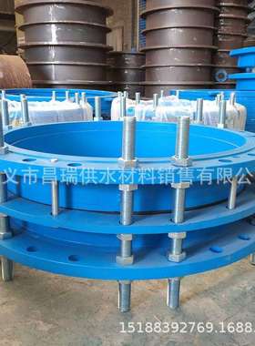 双法兰松套传力接头C2F型钢制双法兰传力补偿接头传力伸缩节