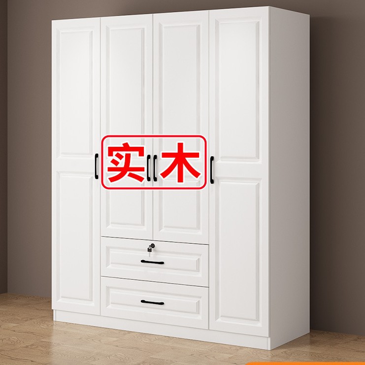 实木欧式简易包安装衣柜