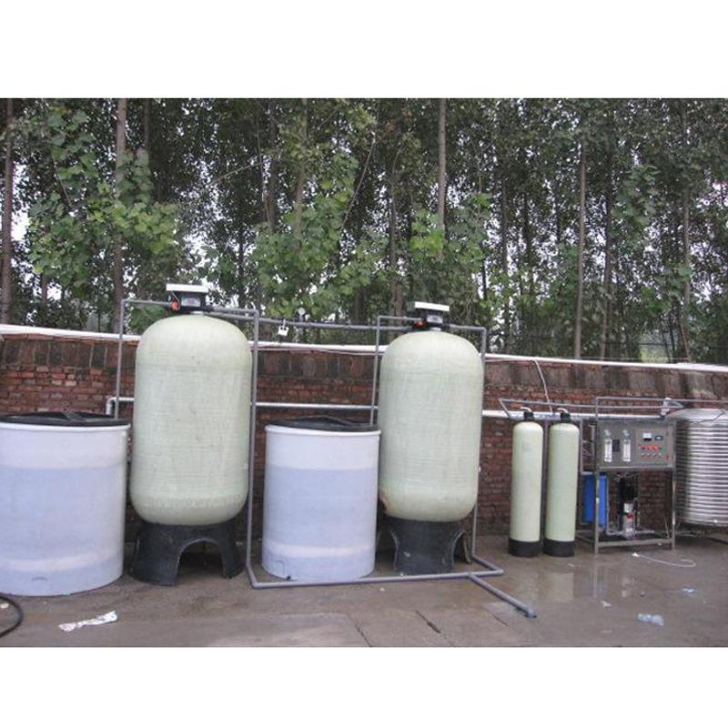 去除水碱水垢纯水设备前置过滤软化水设备反洗吸盐树脂软水器制作