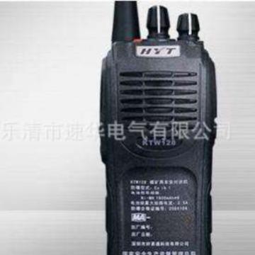 矿用本安型对讲机KTW183电