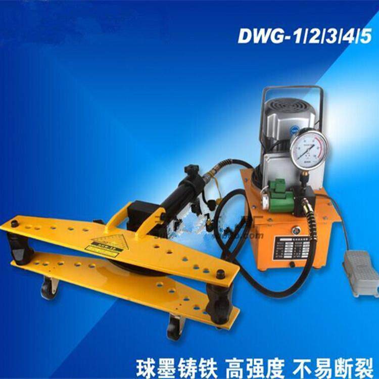 供应手动液压弯管机煨弯机价格电动液压弯管机握弧机图片