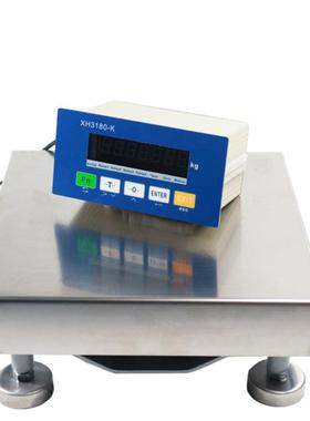 4-20mA模拟量电子台秤60kg继电器台秤232/485modbus-rtu电子台秤