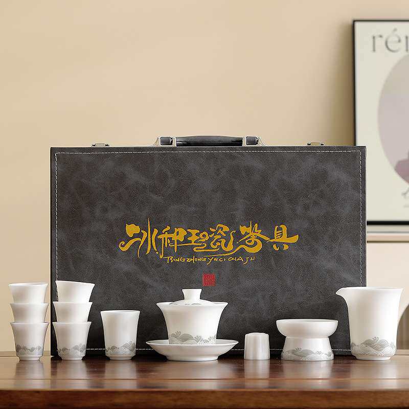 冰晶素烧羊脂玉白瓷德化盖碗茶具套装高档瓷器海纳百川