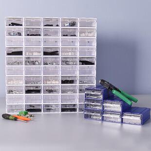 零件盒透明塑料盒电子元件配件分类格子工具箱螺丝盒子玩具收纳盒
