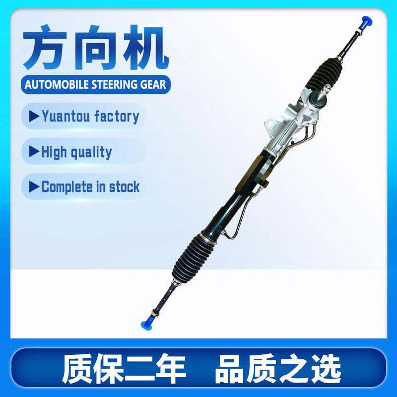 转向系统方向机瑞纳57700-4L00057700-4L0100U000转向机转向器