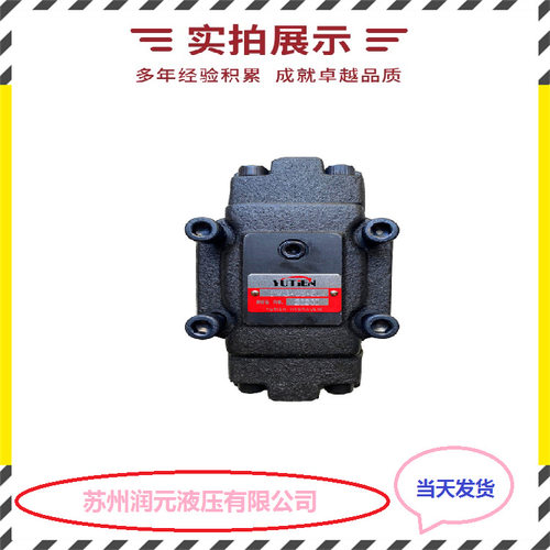 上海立新控制盖板L-LC25DB00E-7X,L-LC25DB30B-7X当天发货