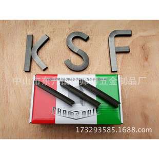 硬木角钉工厂销售5/7/10/12/15mm角钉子专订打线条密度板框钉