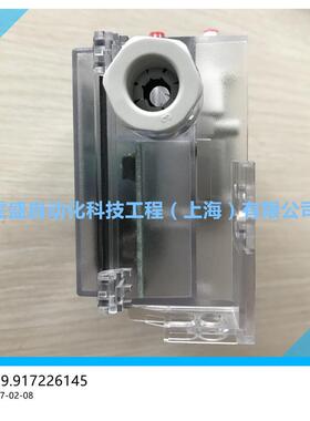 富巴HUBA699.911226145气体差压变送器699系列带显示压差变送器