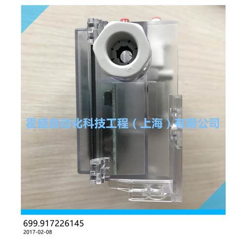 富巴HUBA699.911226145气体差压变送器699系列带显示压差变送器