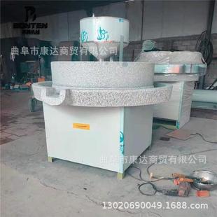 电动石磨磨面机粮食破碎挤扁机220v70型号磨盘石磨机清粮洗麦