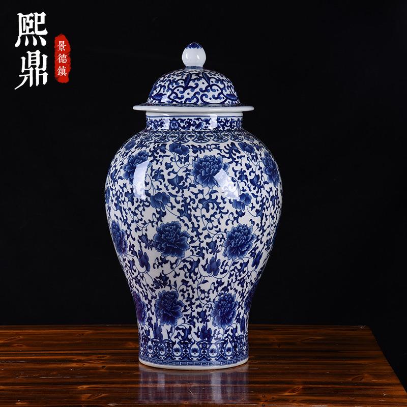 陶瓷大花瓶摆件釉中彩青花缠枝莲大号将军罐落地花瓶仿古工艺饰品