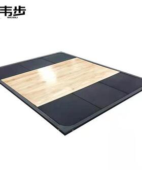 韦步深蹲台减震垫举重台力量实木硬拉台木板T型台230x110x3cm