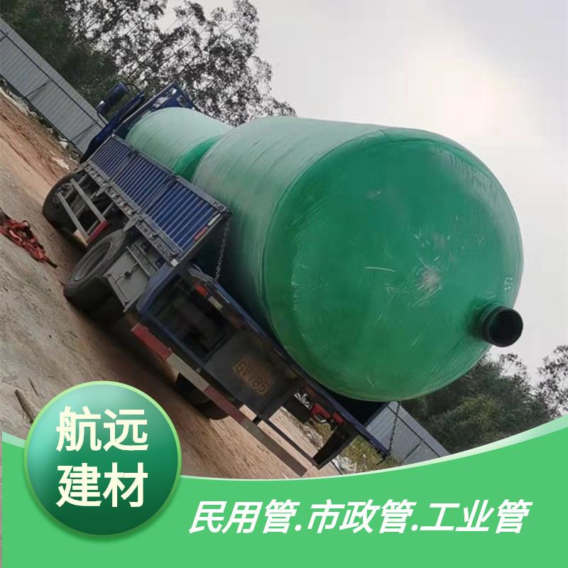 绿色玻璃钢小型农村隔油池缠绕地埋三格式隔油池油污处理设备