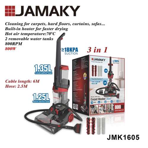JAMAKY布艺清洗机洗沙发蒸汽多功能一体机床垫窗帘地毯清洁机