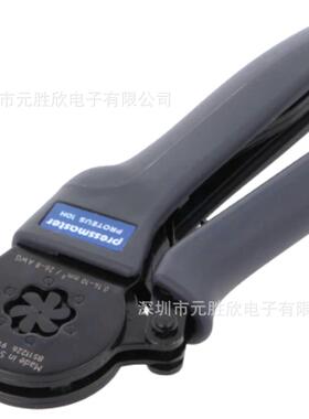 4300-4662PR.PROTEUS10H4300-4661PR.PROTEUS10S4300-4165