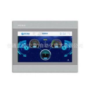 PLC编程昆仑通态TPC触摸屏TPC7022EX销售PLC控制柜