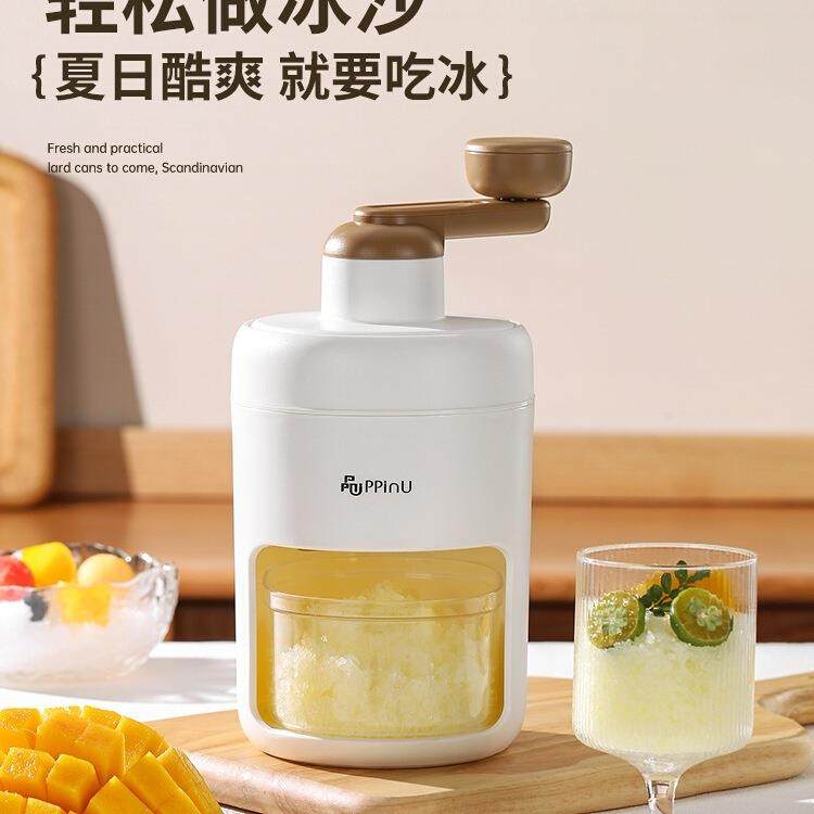 品品优刨冰机手动家用小型雹冰机摆摊手摇破冰制冰沙绵绵冰碎冰机