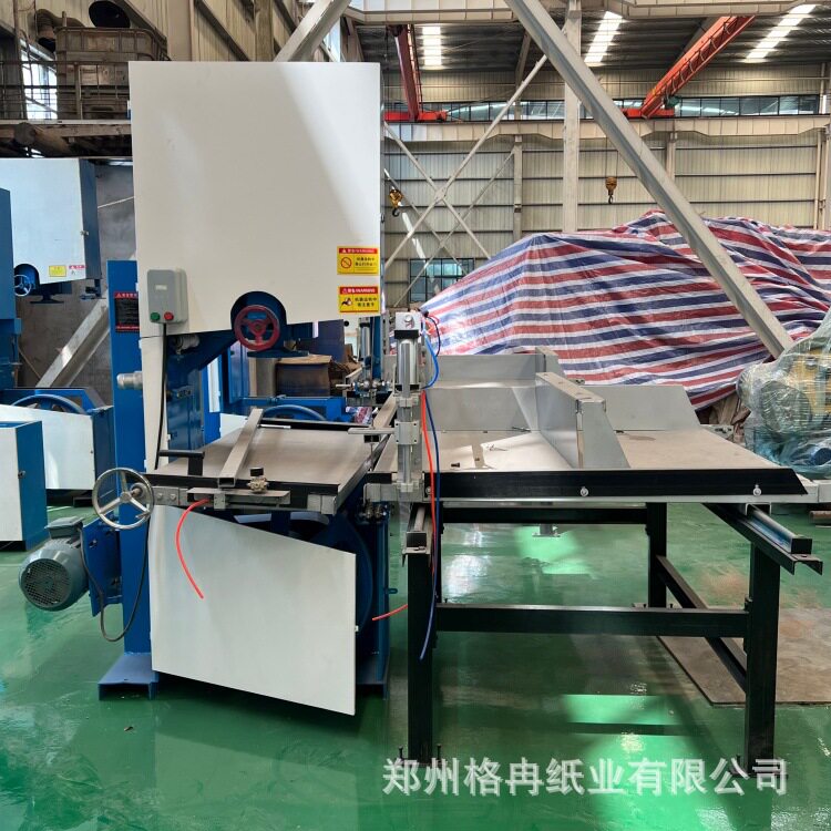 皱纹烧纸火纸切纸机 全自动带锯切纸机 烧纸切割设备大平台多功能