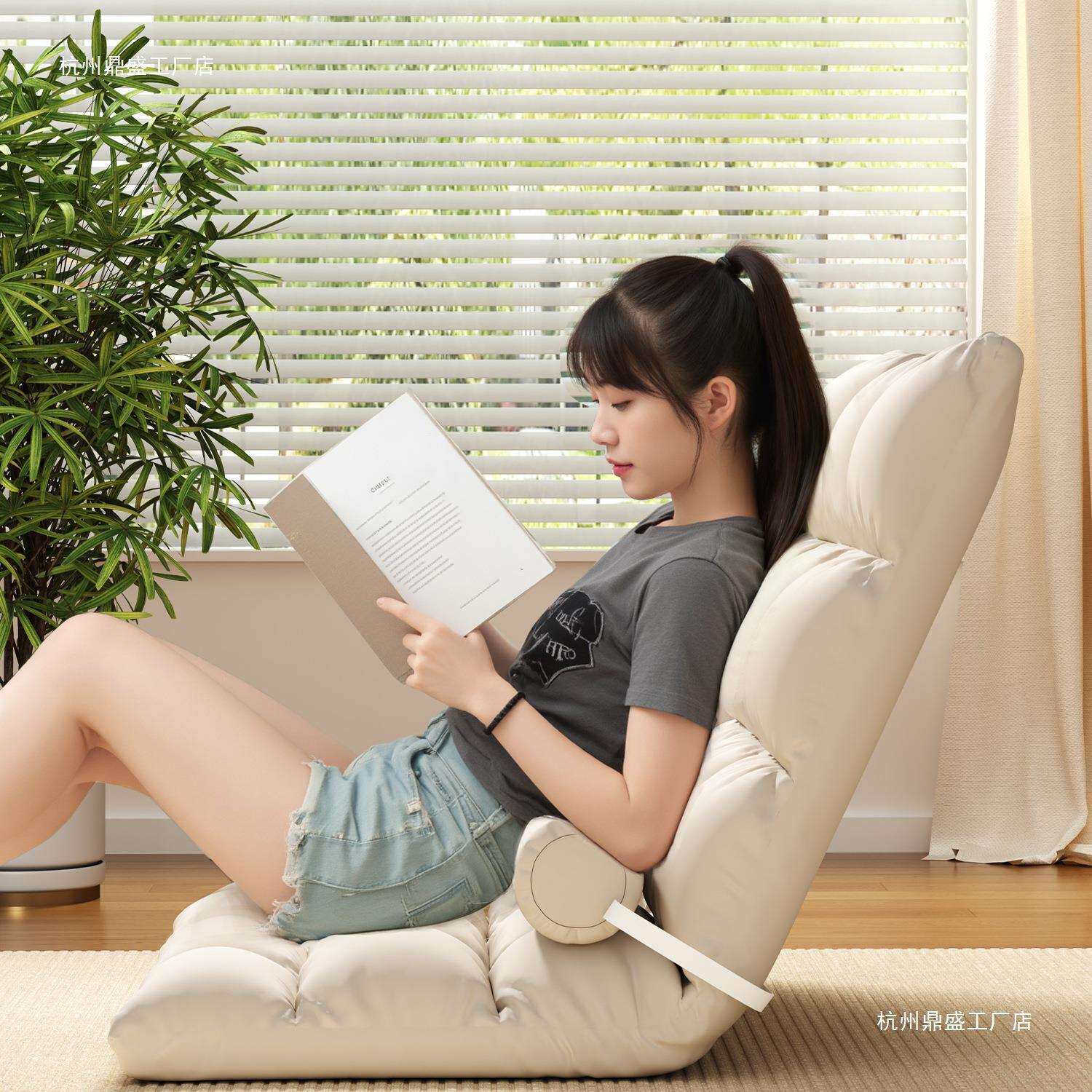 飘窗榻榻米懒人沙发床上靠背椅可躺可睡单人折叠地上坐鼎盛工厂店