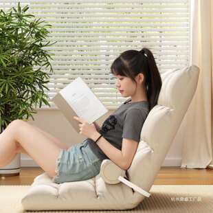 飘窗榻榻米懒人沙发床上靠背椅可躺可睡单人折叠地上坐鼎盛工厂店