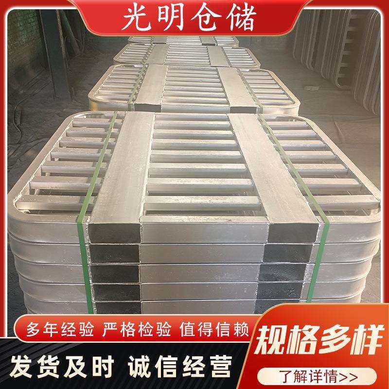 仓储重型钢制托盘货架栈板金属叉车货架铁货架仓库垫板