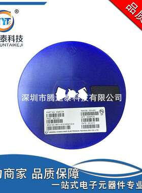 C945贴片三极管50V150mASOT23NPN双极型晶体管长电优势直销