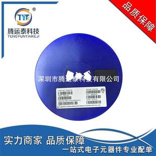 C945贴片三极管50V150mASOT23NPN双极型晶体管长电优势直销