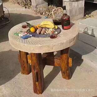 石磨茶台复古怀旧老磨盘户外碾盘流水茶桌旧石器庭院石桌组合摆件