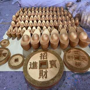 大号金色元宝金币仿真铜钱招财进宝春节新年美陈装饰场景布置道具