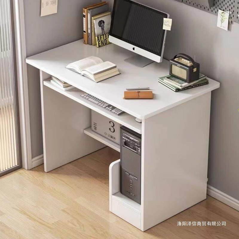 电脑桌台式家用办公桌简约现代学生书桌写字桌卧室简易工作智高圆