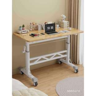 手摇式可升降桌腿茶几支架可调节书桌台面架子小尺寸桌脚带滑轮