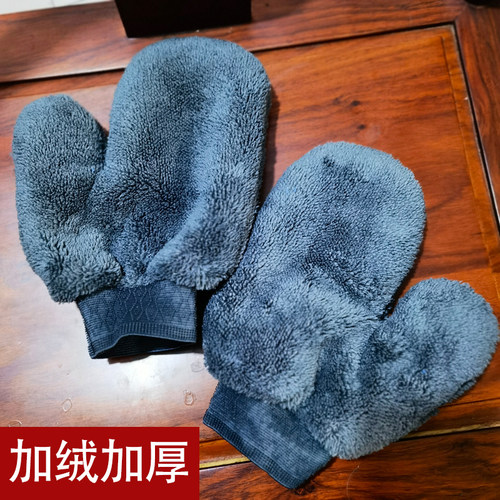 打蜡抛光手套家具清洁保养专用